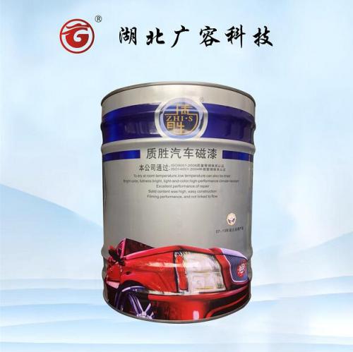 質勝汽車磁漆